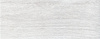 БОСКО керамогранит 20,1*50,2(0,1/1,41/50,76)  светло-серый SG410320N 