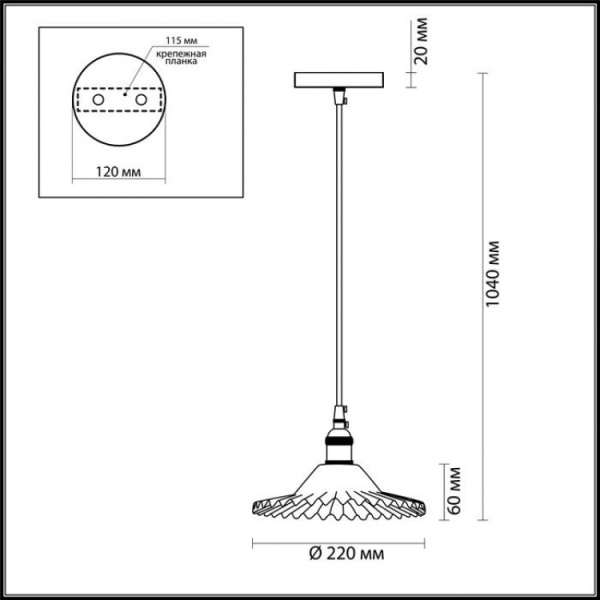 Подвес 3797/1 LN19 золот/прозр E14 1*40W 220V Jess